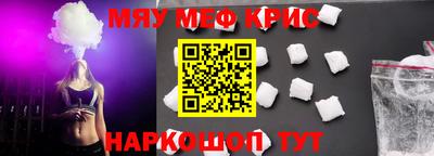 a pvp Ачхой-Мартан