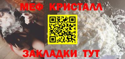 a pvp Ачхой-Мартан