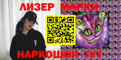 a pvp Ачхой-Мартан