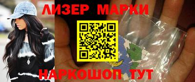 a pvp Ачхой-Мартан