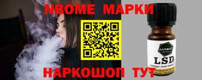 a pvp Ачхой-Мартан