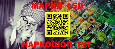 a pvp Ачхой-Мартан