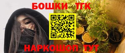a pvp Ачхой-Мартан
