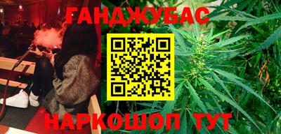 метамфетамин Баксан