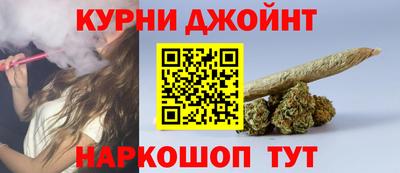 молекула духа Аша