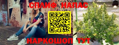 метамфетамин Баксан