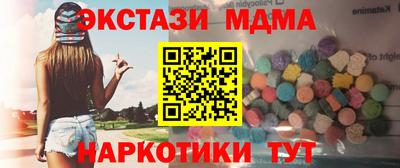 a pvp Ачхой-Мартан