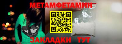 a pvp Ачхой-Мартан