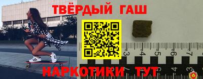 метамфетамин Баксан