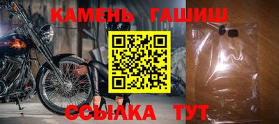 a pvp Ачхой-Мартан