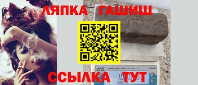 a pvp Ачхой-Мартан