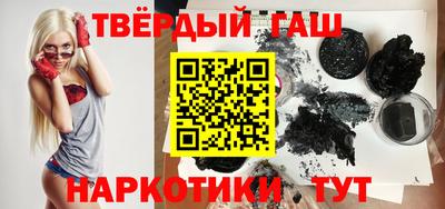 a pvp Ачхой-Мартан