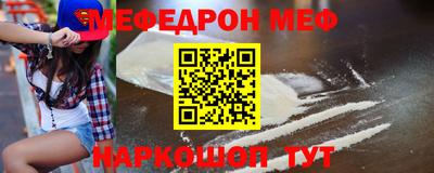 a pvp Ачхой-Мартан