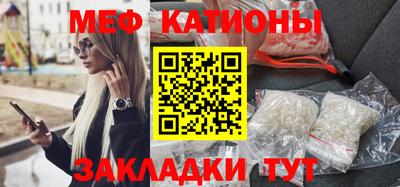 молекула духа Аша