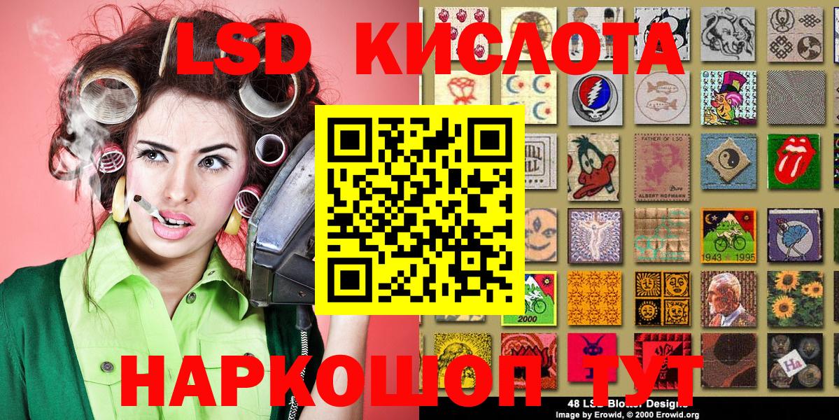 Марки N-bome 1500мкг  Вход с VPN  Елабуга 